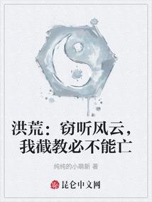 选择未来嘛