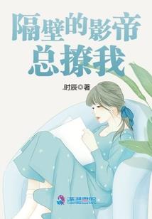 红颜劫之冷宫弃妃