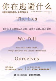 灵异诡事之阴阳