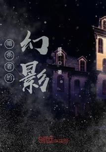 天幕遗存