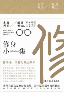 吃鸡狙神