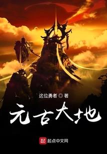 六月风宛若你