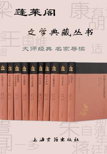 魑魅万化