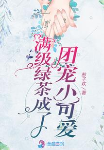 火影之大战