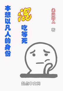 中医常用专业名词详解