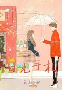 湿青衫