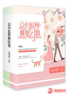 道极九霄