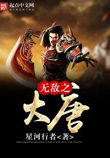 黑客转盘