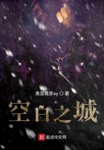 重生与守护