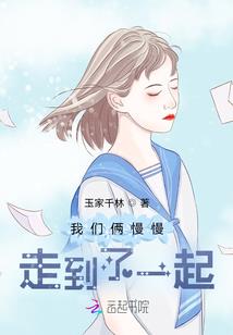 非幻世界