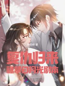 轻尘歌