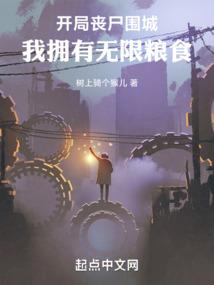 爱上你：我便无法回头