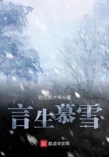 厉害了，我的叶子