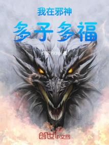 凉凉仙履情