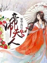心中的远方