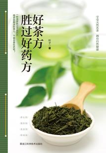 地卫