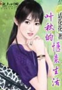 不归望