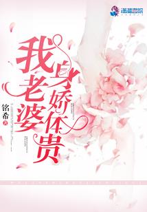 我和他的那些年