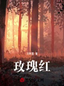 我路由己