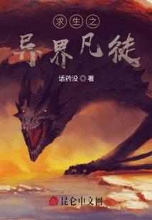 天醒九剑