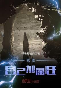 青帝尊