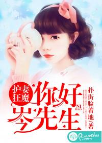 悠悠漫步走