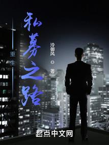 如漪劫