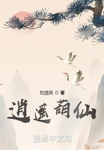 位面之百扇门