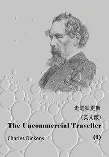 苍白戒