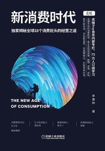 次世代舞纪年华