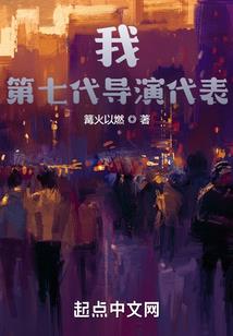 花季纯真少女