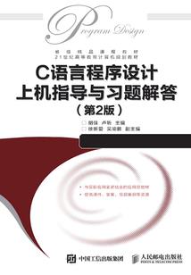 地府阎君追夫记