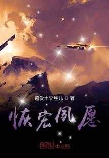 第一杀手的后宫之路