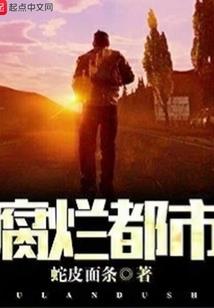 魔法使用守则