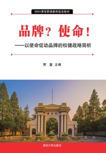 紫兰星记