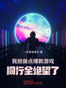 剑灵乱舞