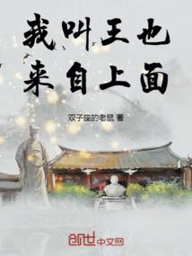 剑厉龙卷