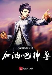 女配要当男主他嫂子