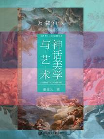 青春年少的约定