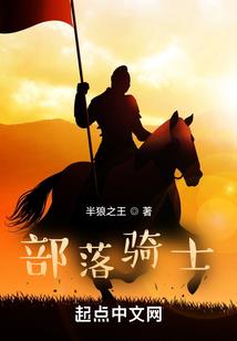 行道僧