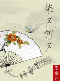 宗师大陆