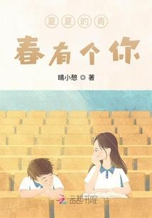 灵异茶斋日志