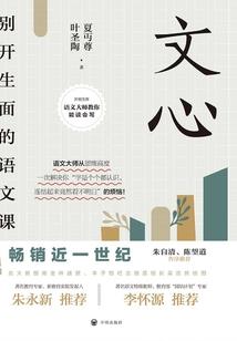 九霄辰帝