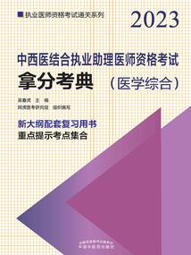 蓝尘魅