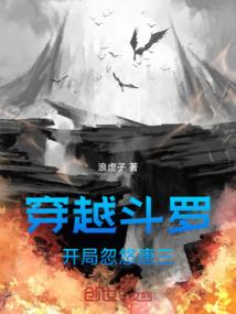 圣痕使徒