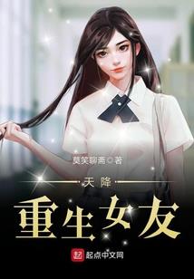 综漫之行