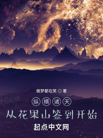 长发及腰为谁留