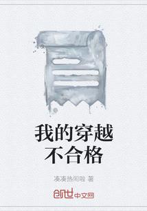 双星帝尊