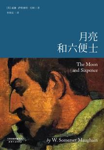 武后来袭，萌娇皇帝请接招!