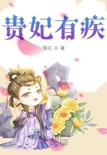 大千世界：荒古神帝